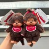 Monchhichi Basic Size